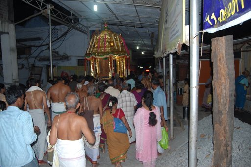 Adhisthanam